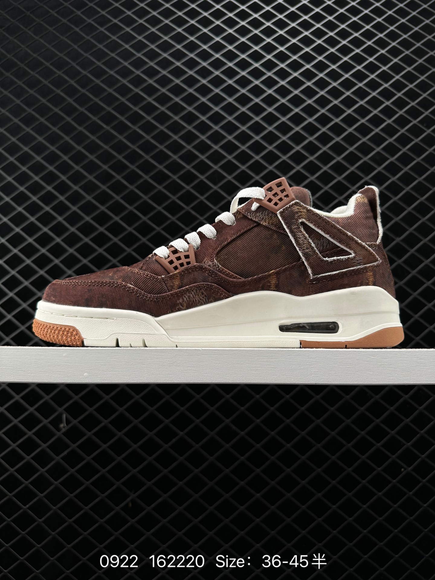 Nike WMNS Air Jordan 4 Retro